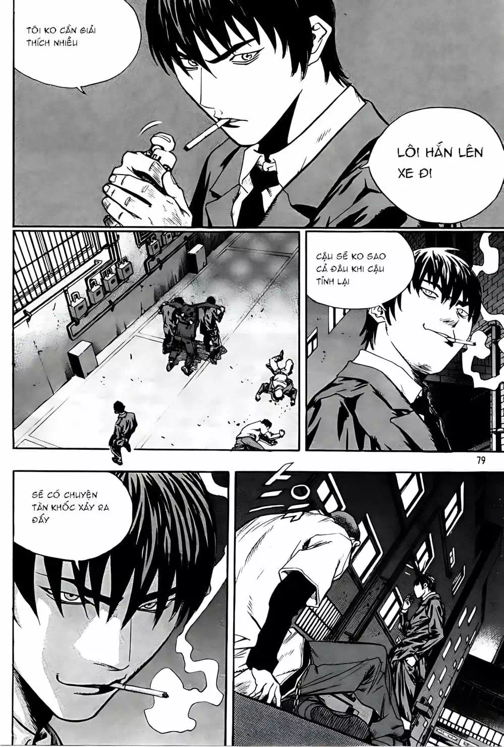 Chapter 228 - Image 2