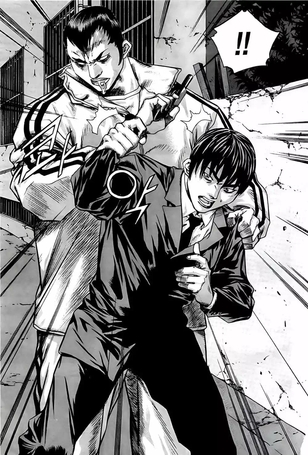 Chapter 228 - Image 11