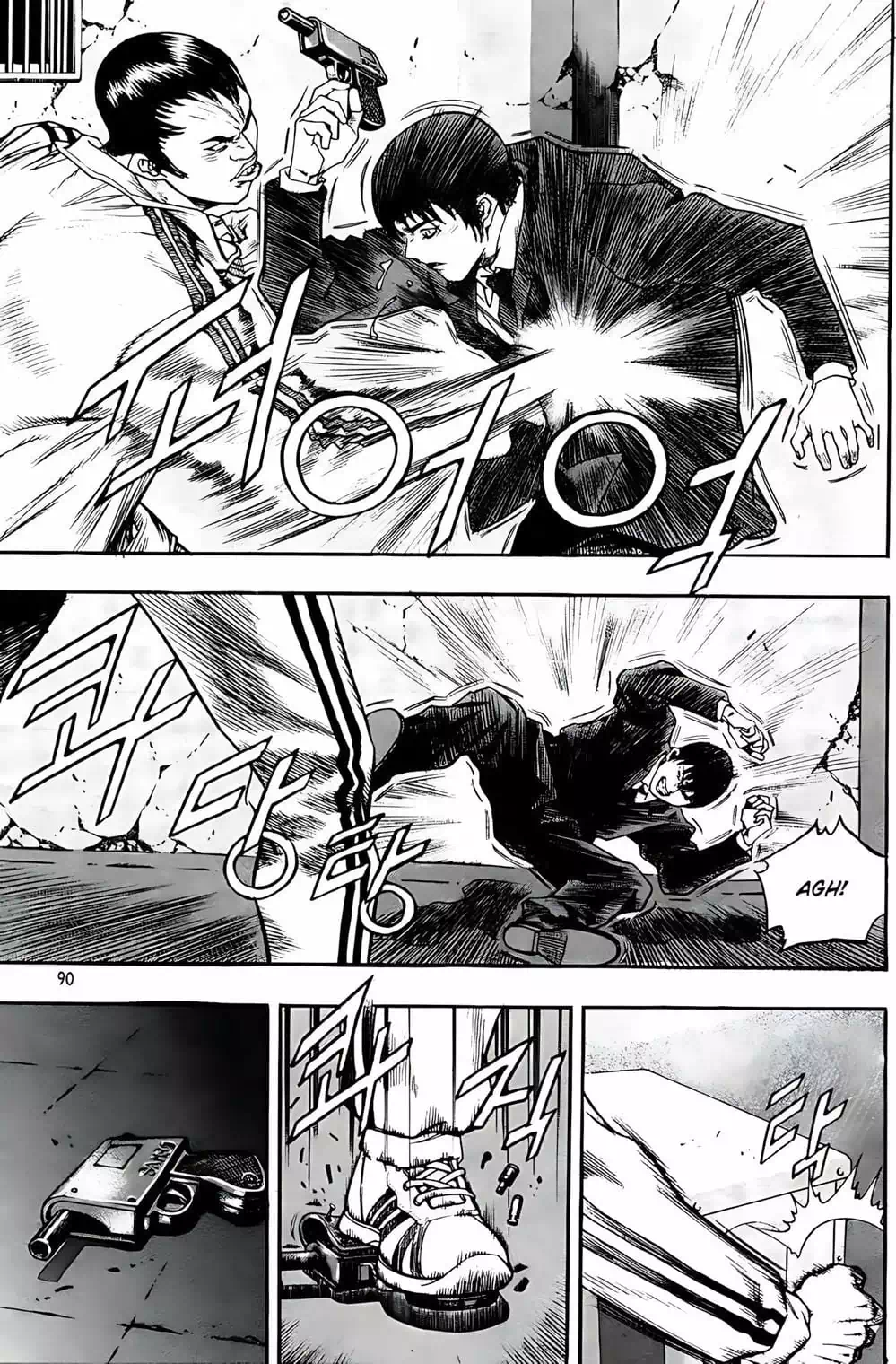 Chapter 228 - Image 13