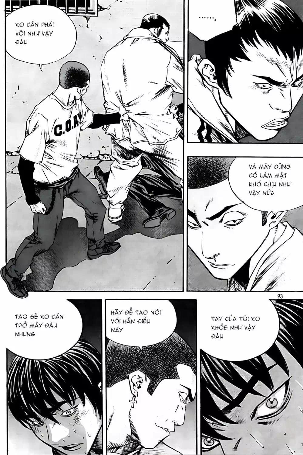 Chapter 228 - Image 16