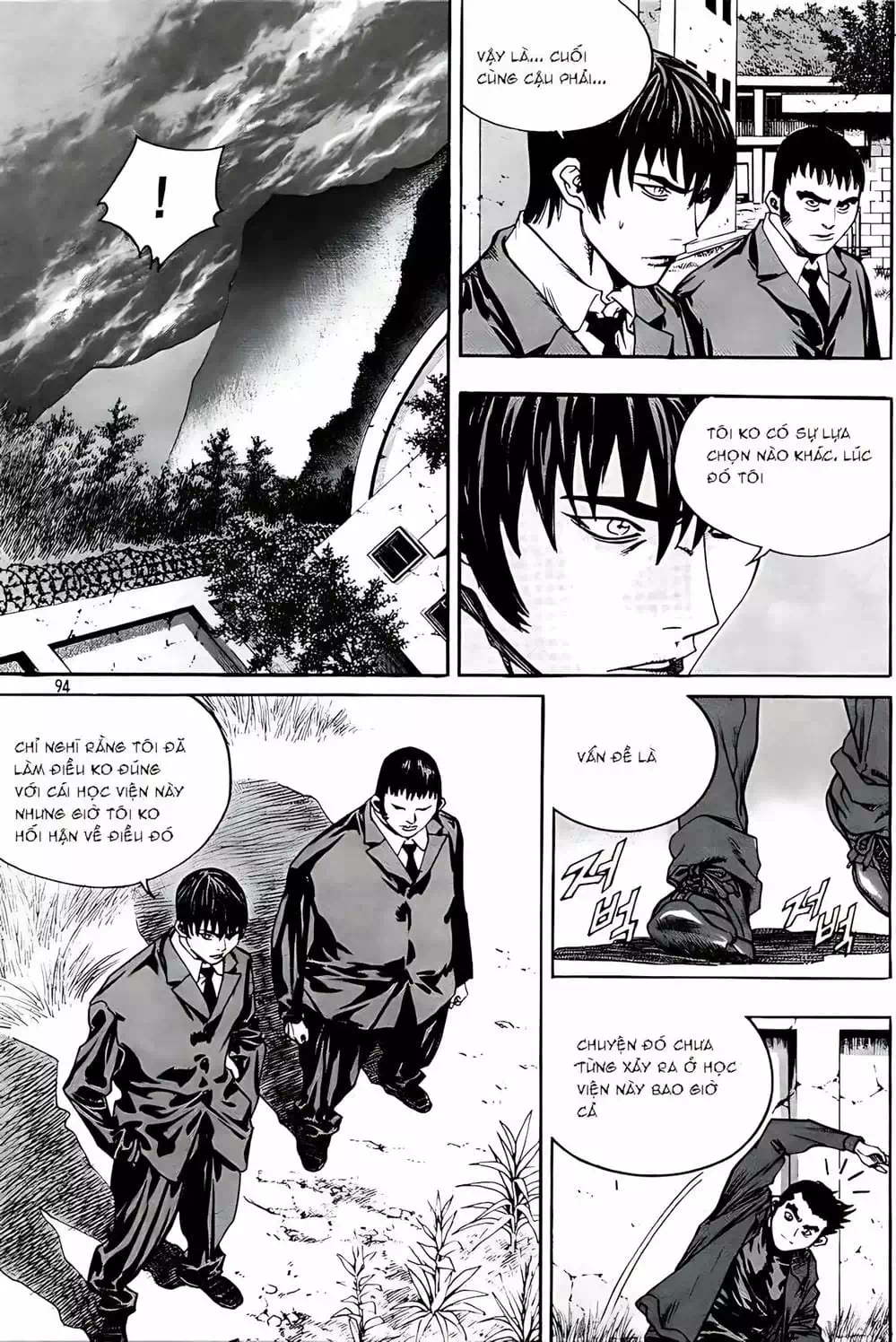 Chapter 228 - Image 17