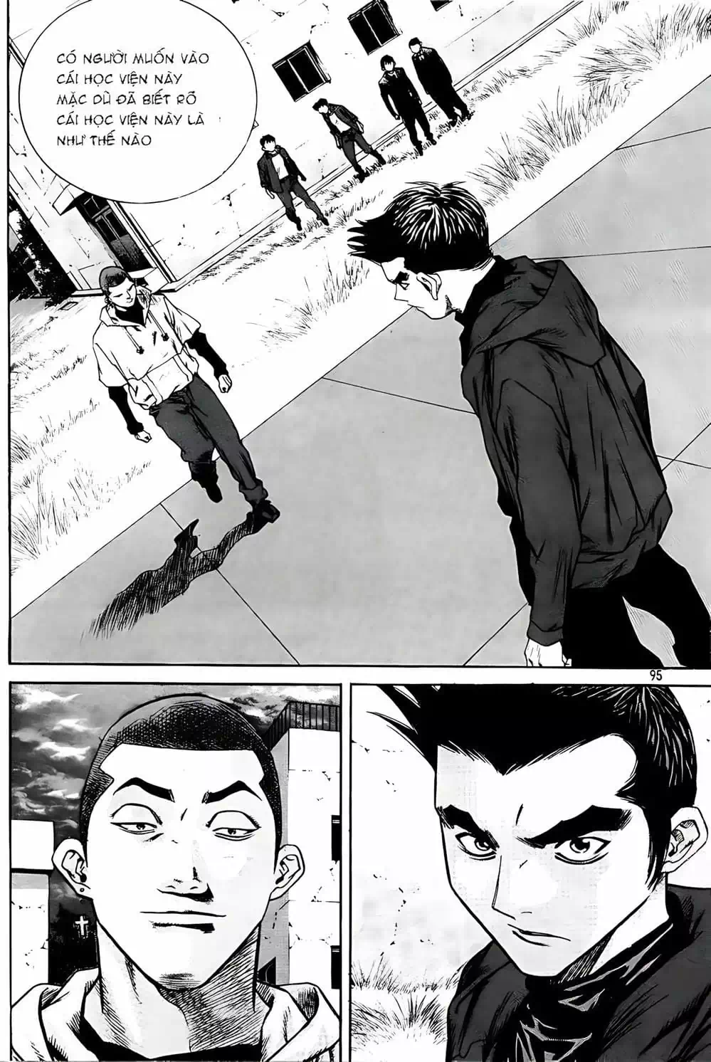 Chapter 228 - Image 18