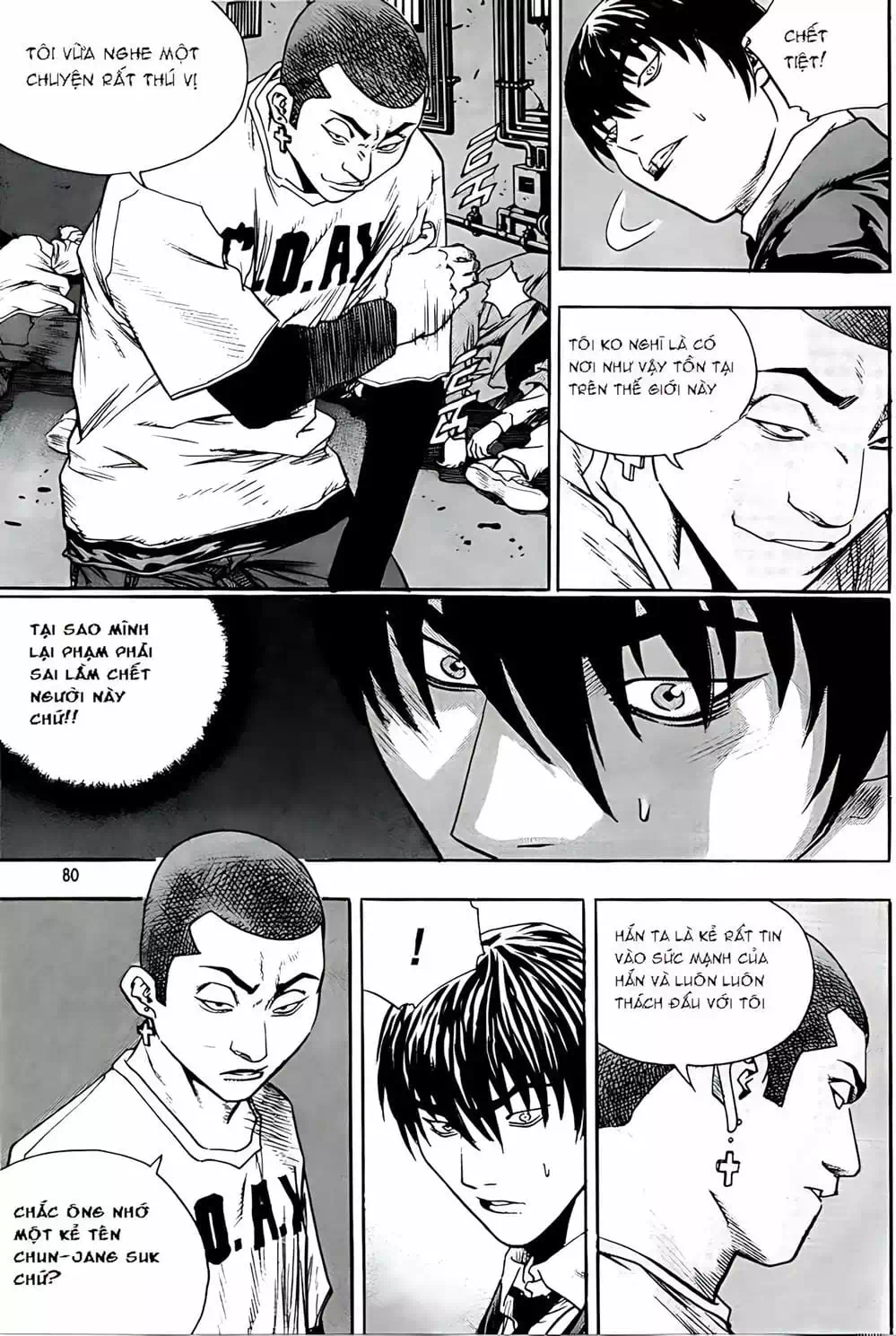 Chapter 228 - Image 3