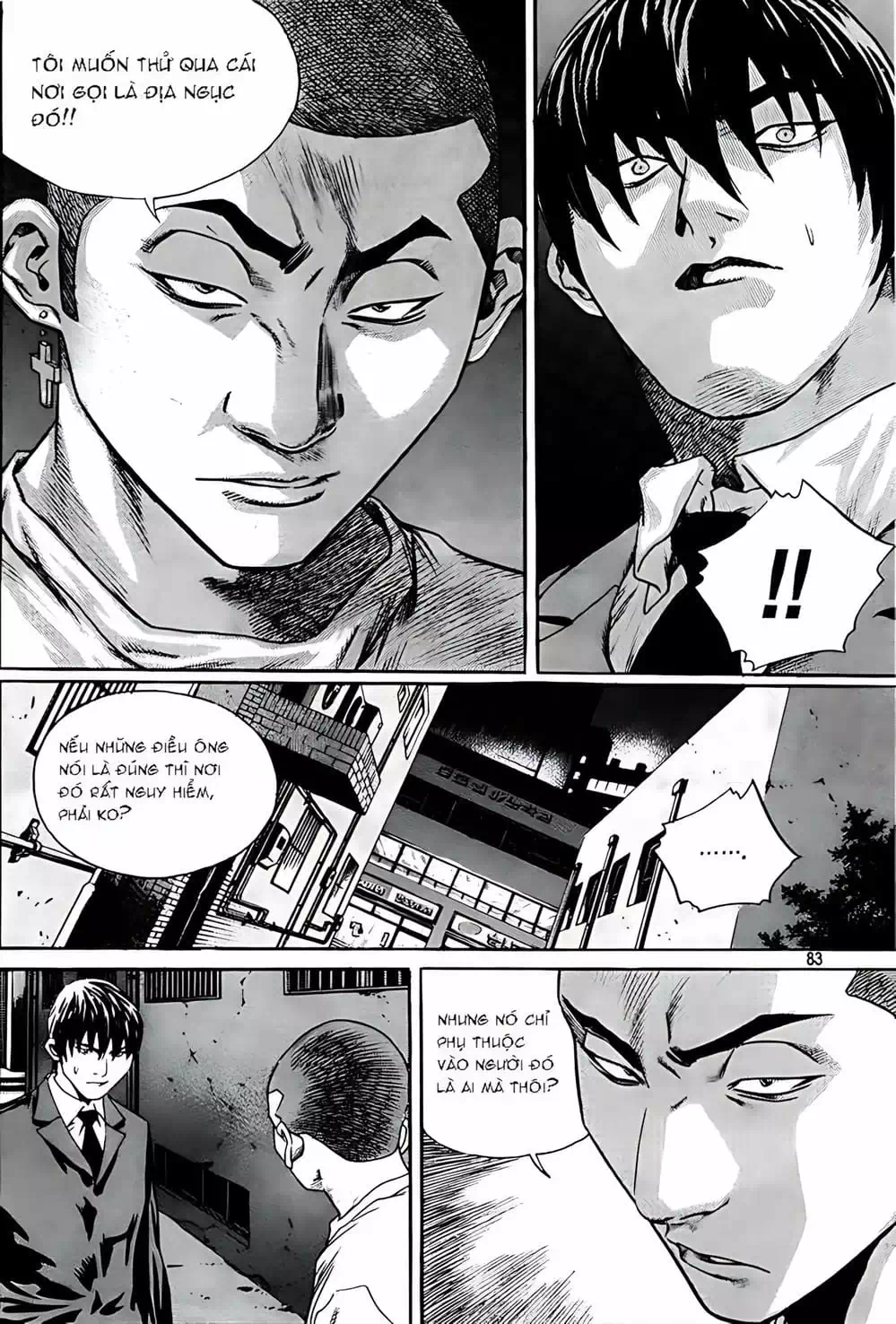 Chapter 228 - Image 6