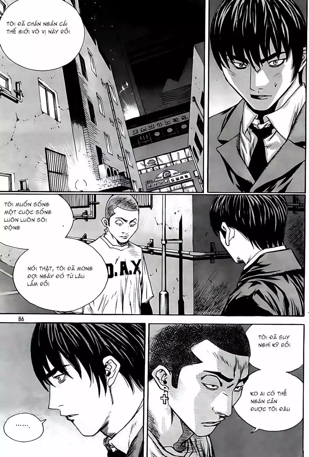 Chapter 228 - Image 9