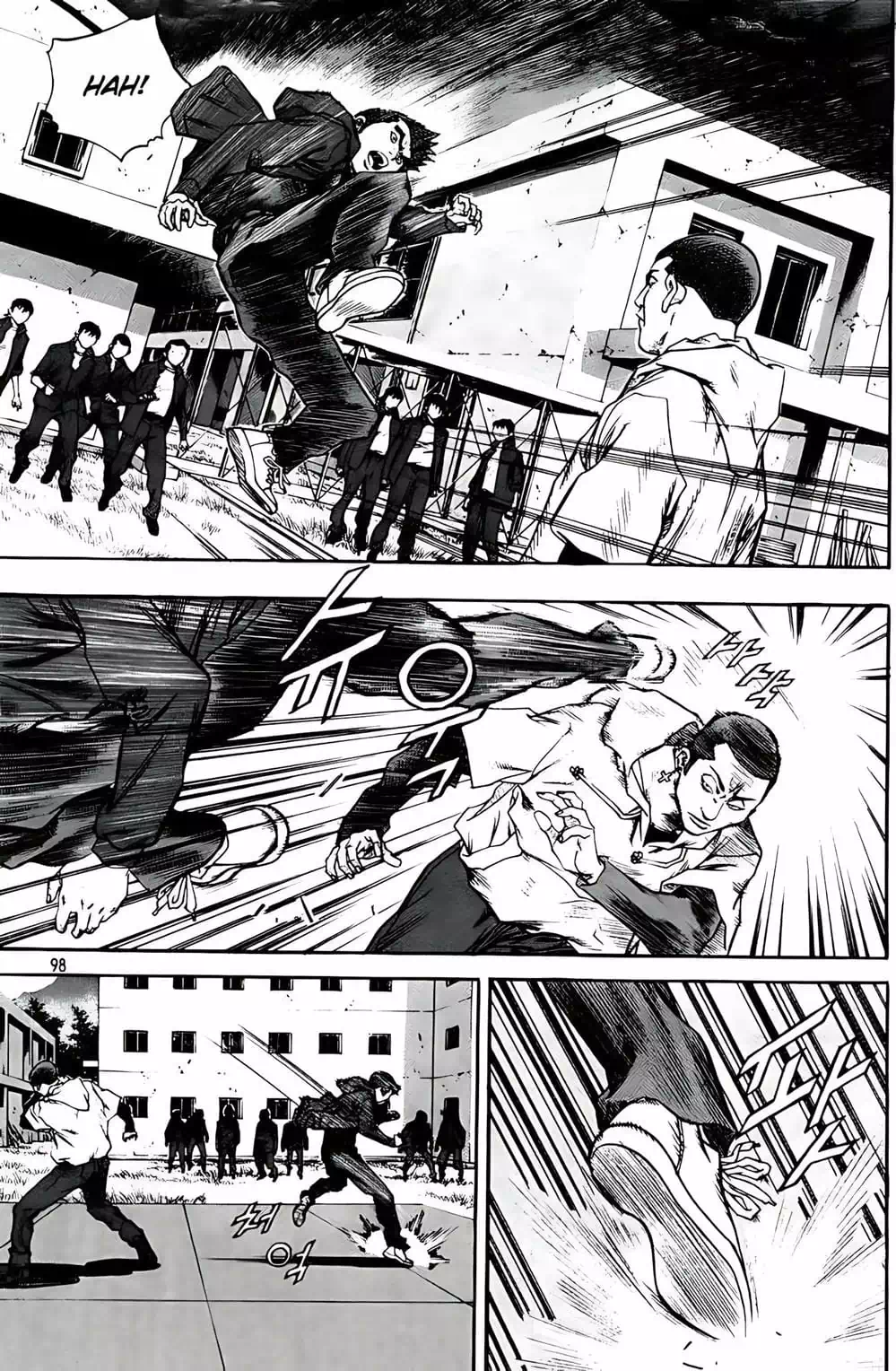 Chapter 229 - Image 1