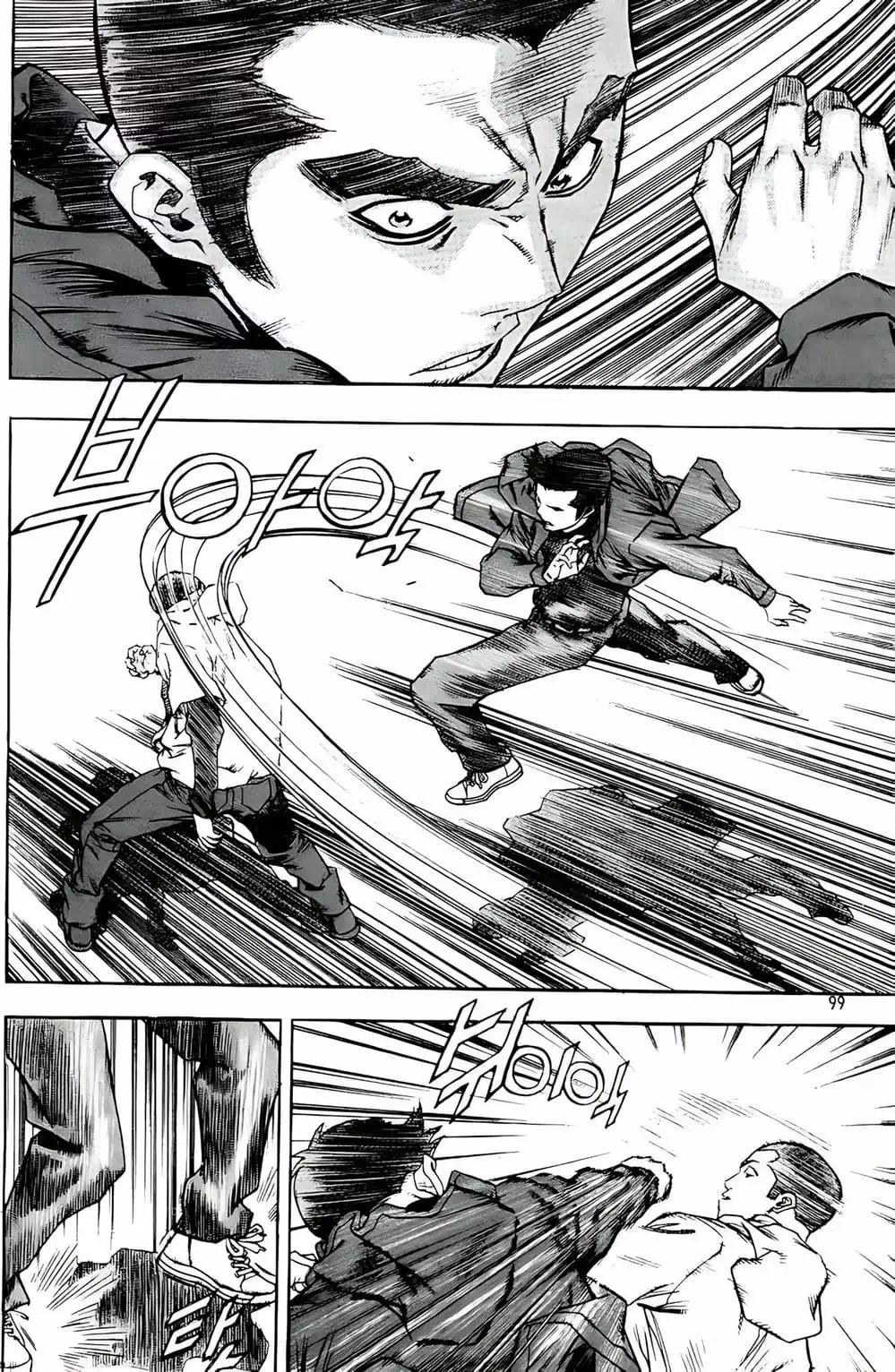 Chapter 229 - Image 2