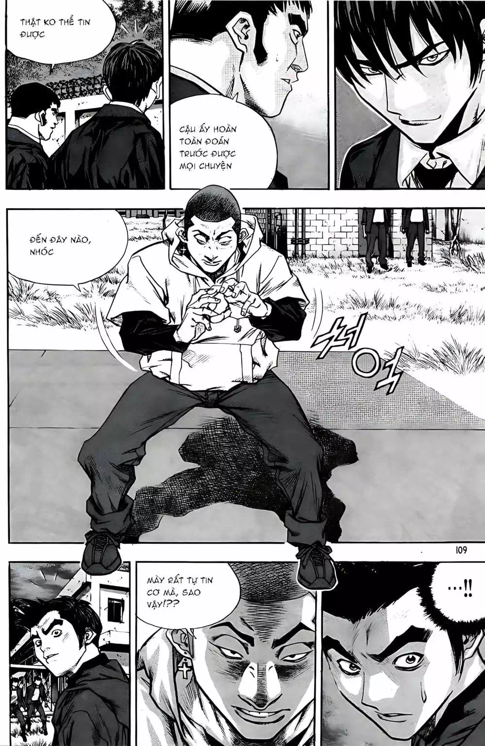 Chapter 229 - Image 12