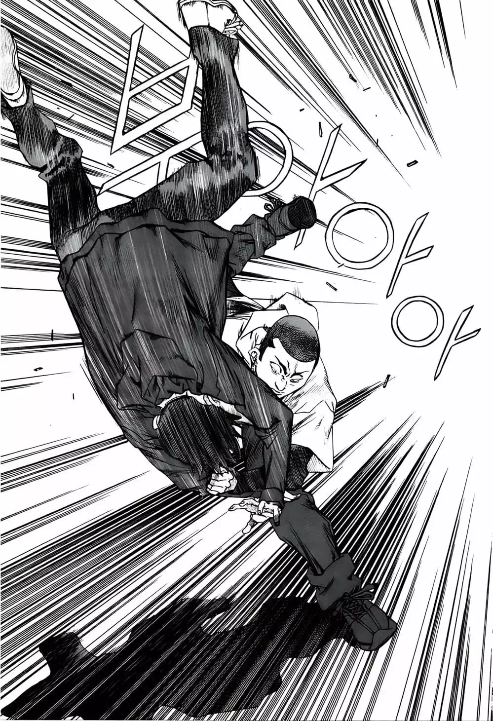 Chapter 229 - Image 15