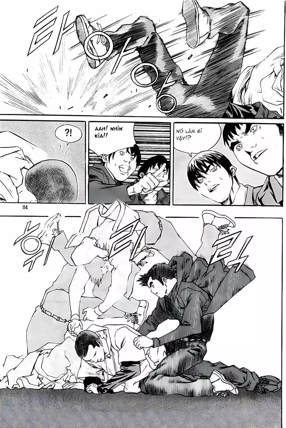 Chapter 229 - Image 17