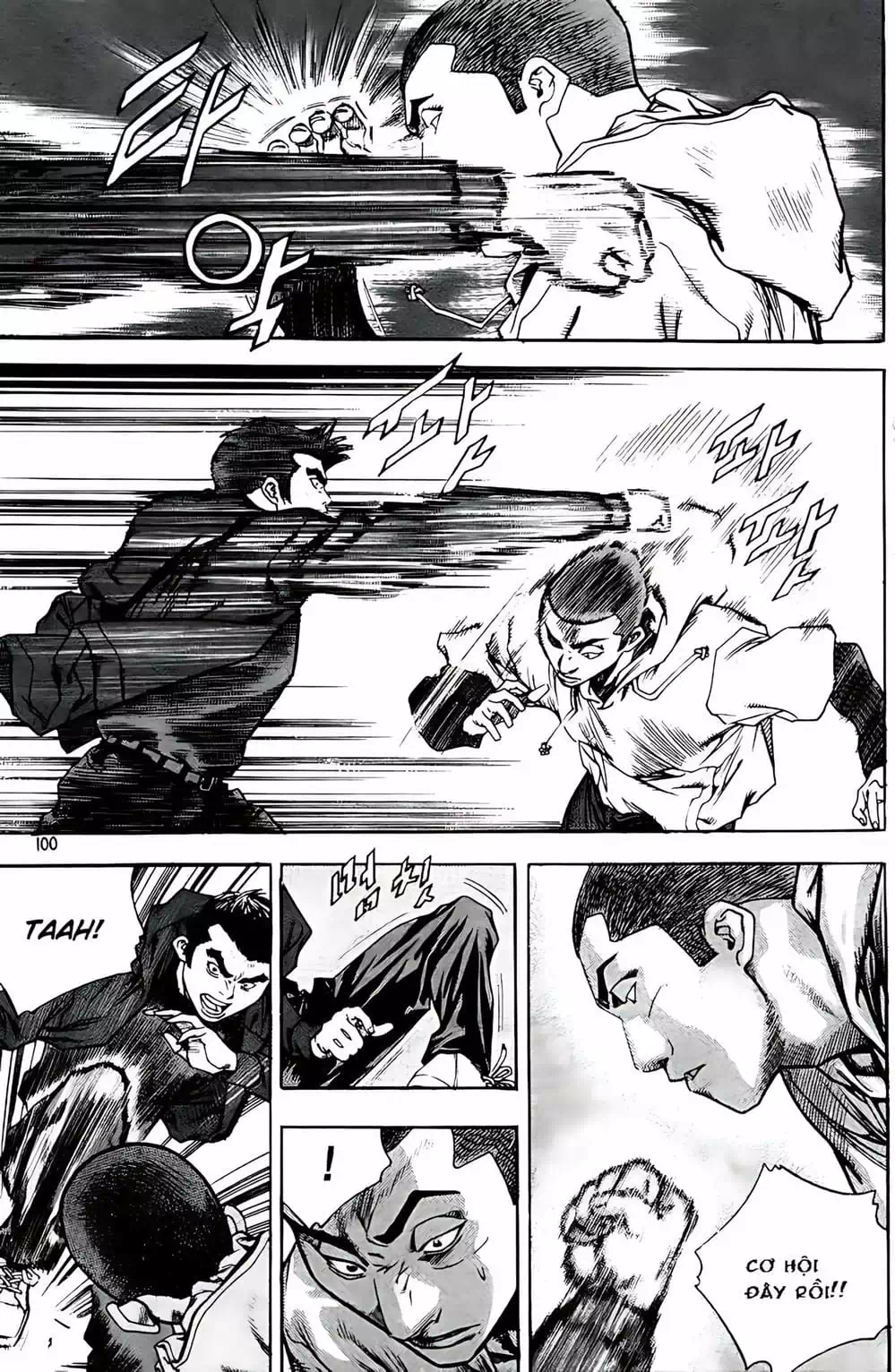 Chapter 229 - Image 3