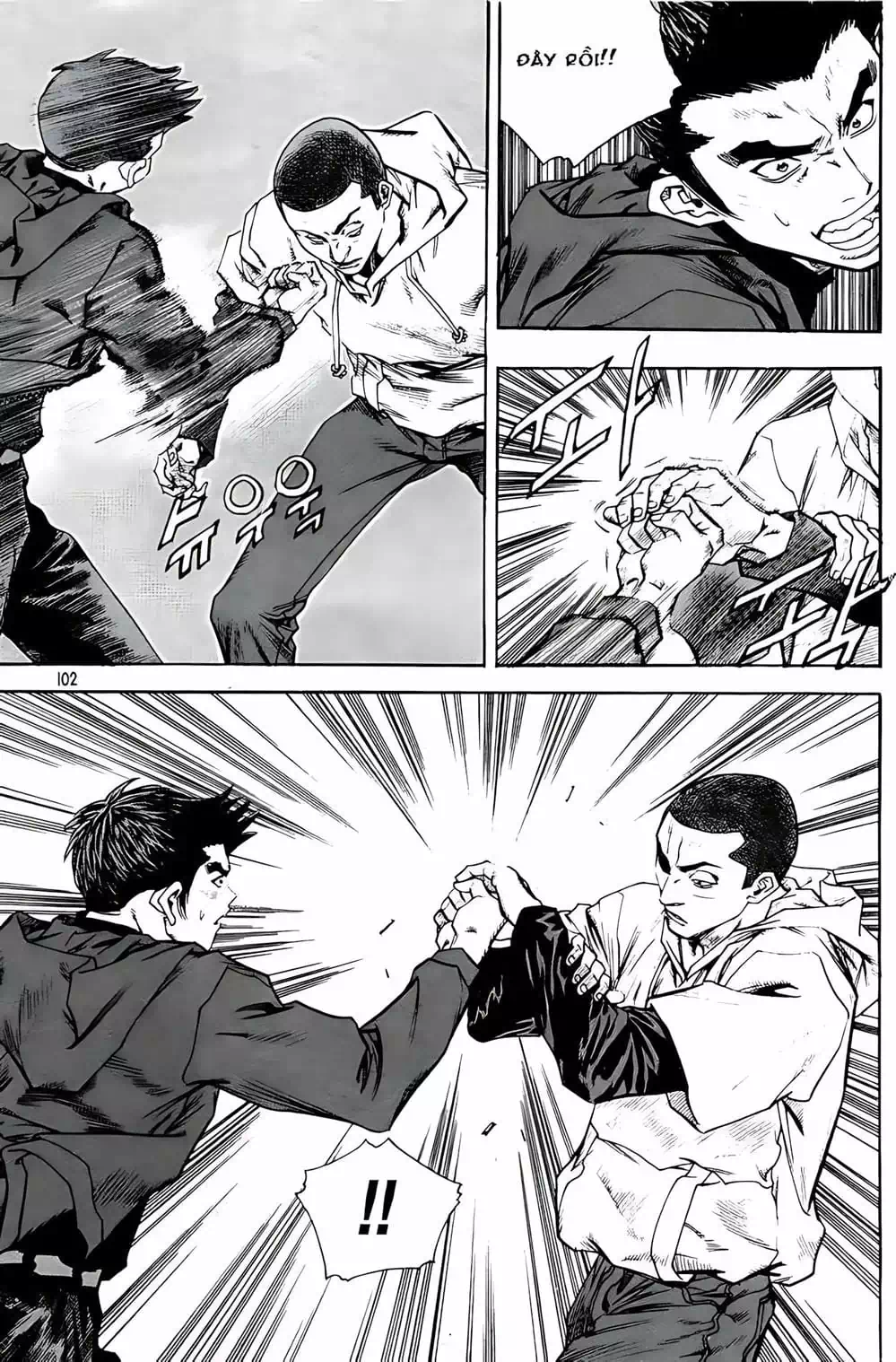 Chapter 229 - Image 5