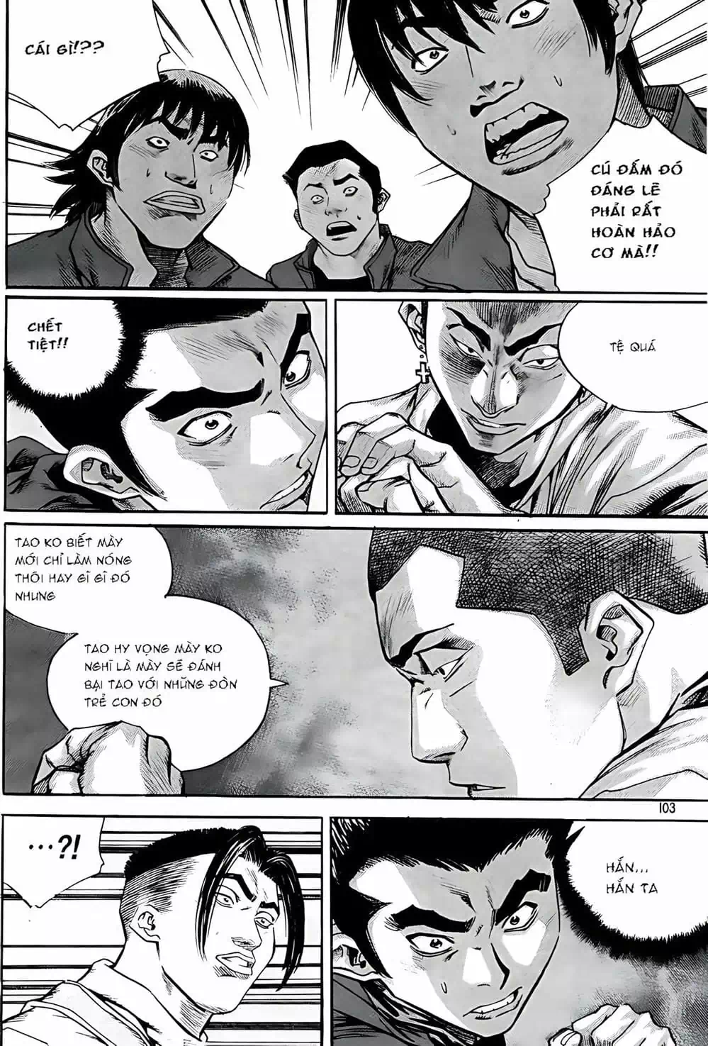 Chapter 229 - Image 6
