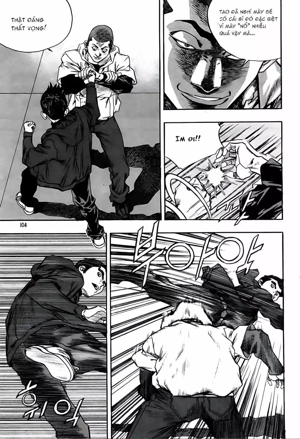 Chapter 229 - Image 7