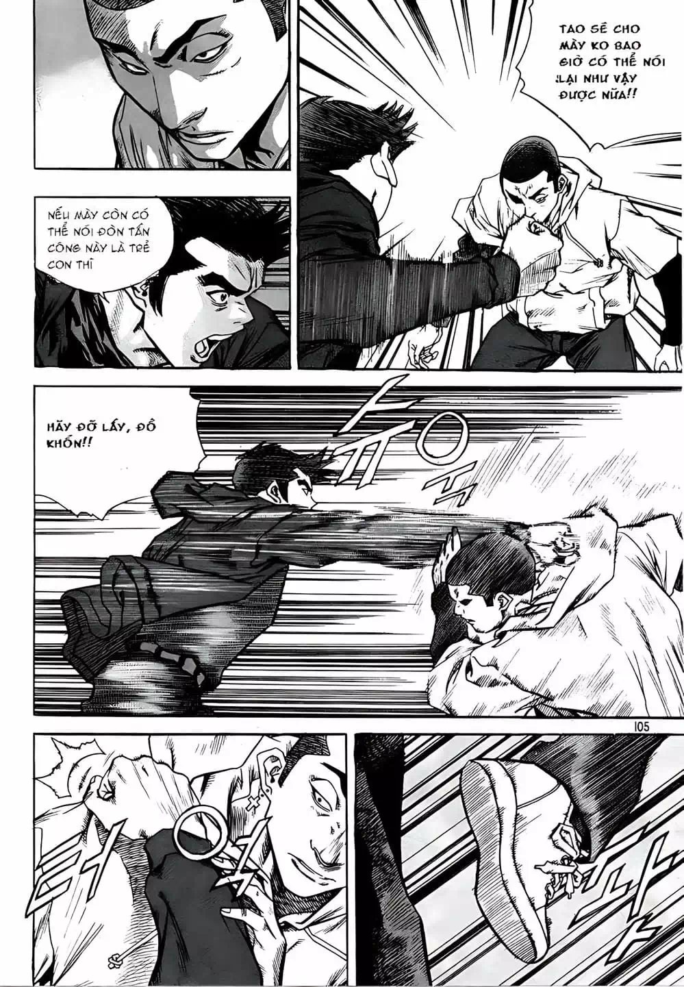 Chapter 229 - Image 8