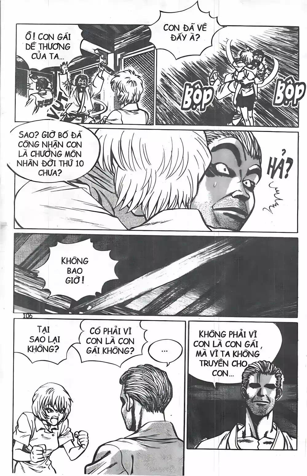 Chapter 23 - Image 14