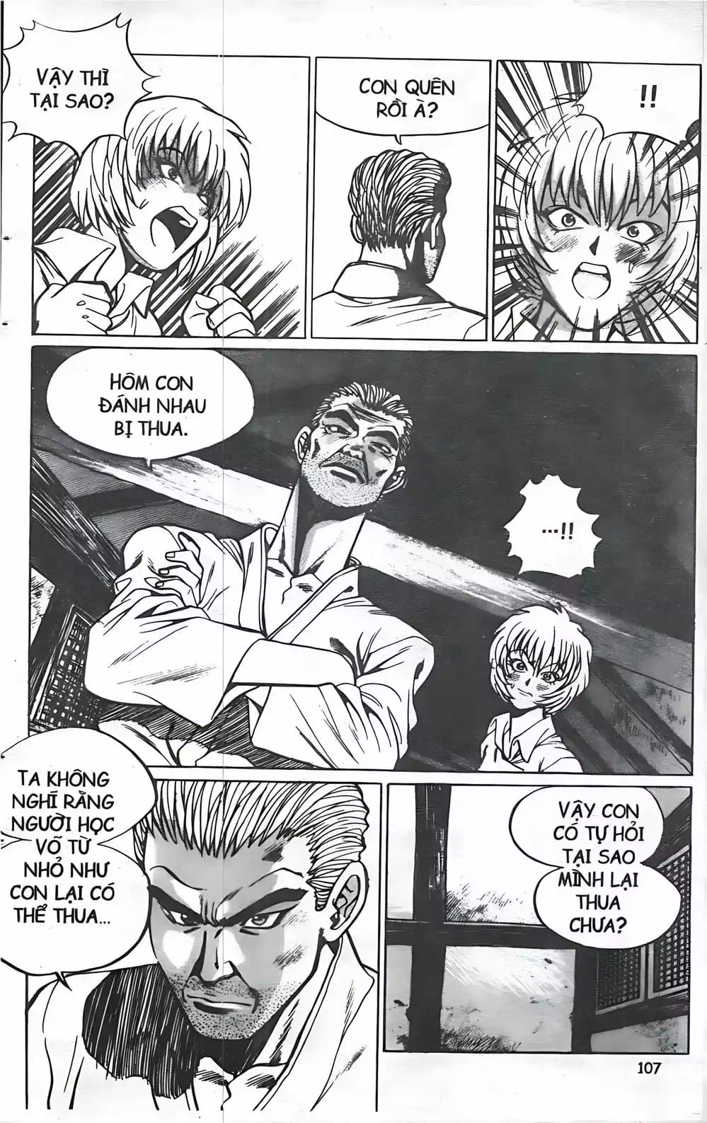 Chapter 23 - Image 15
