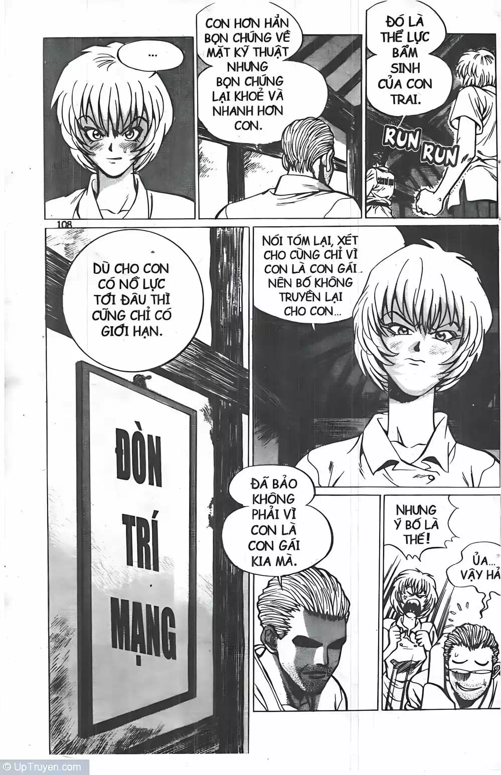 Chapter 23 - Image 16