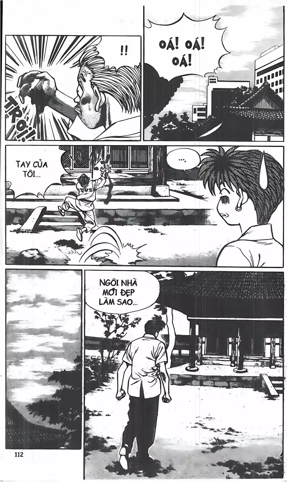 Chapter 23 - Image 20