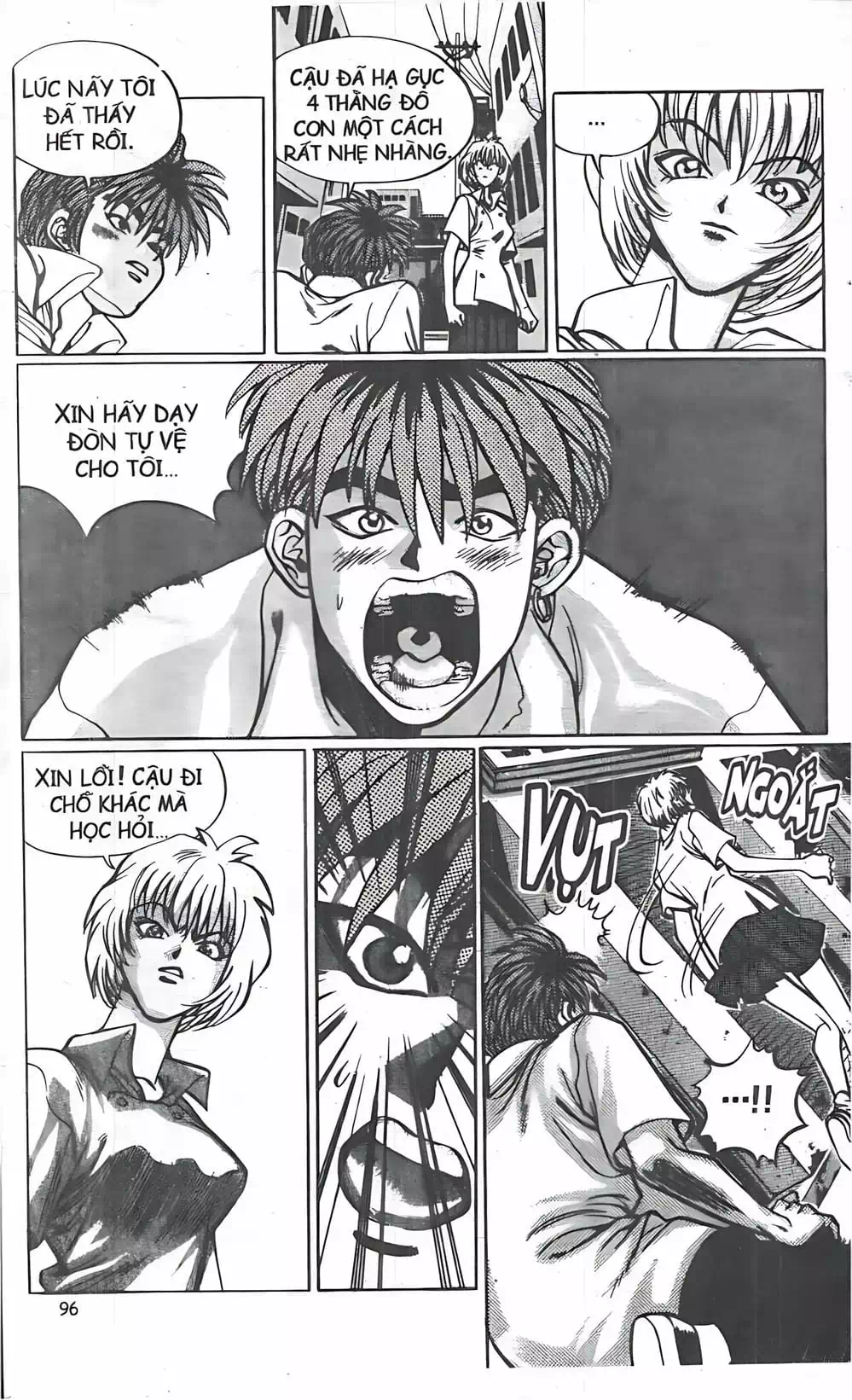 Chapter 23 - Image 4