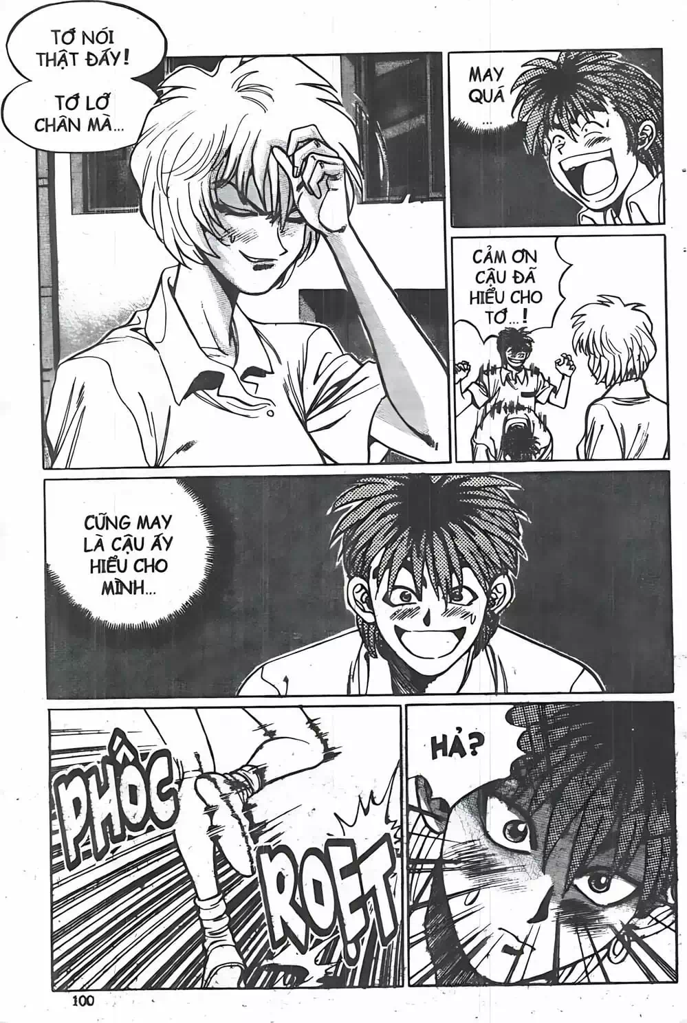 Chapter 23 - Image 8