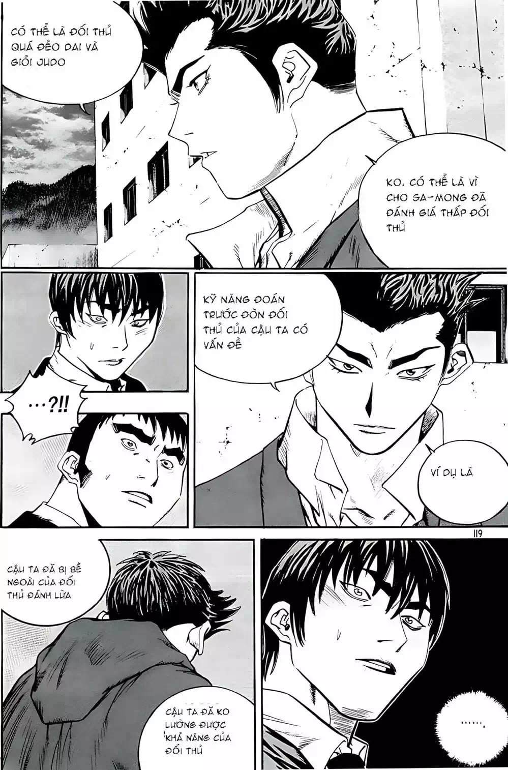 Chapter 230 - Image 2