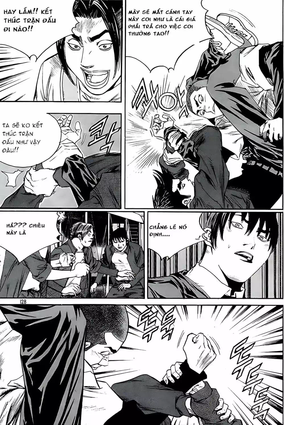 Chapter 230 - Image 11