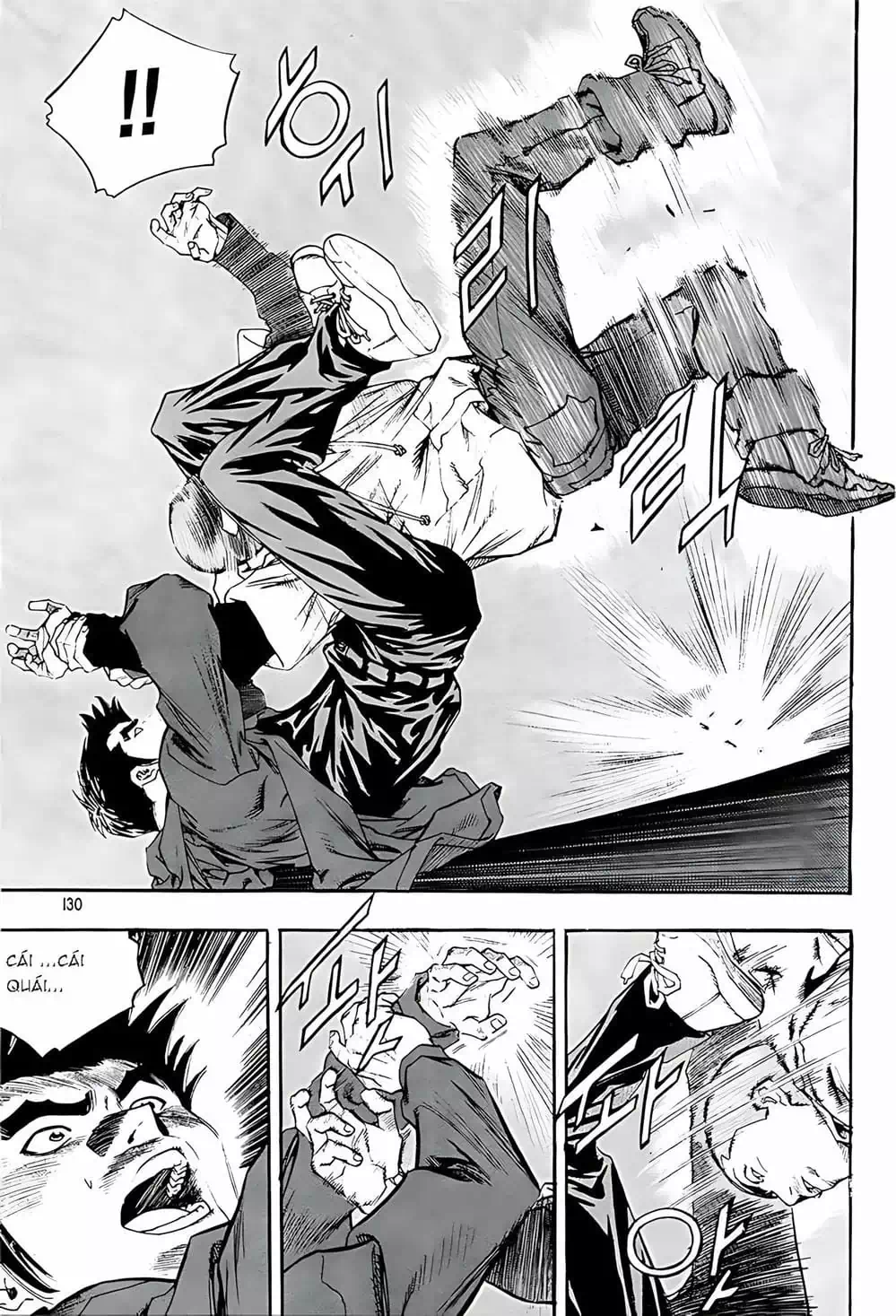 Chapter 230 - Image 13