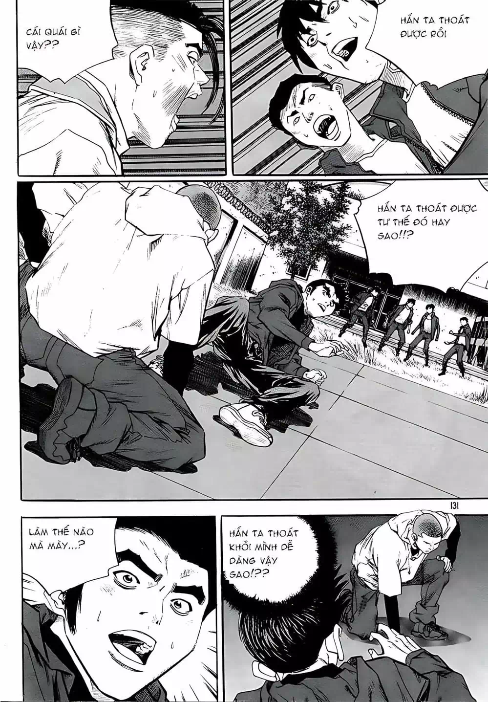Chapter 230 - Image 14