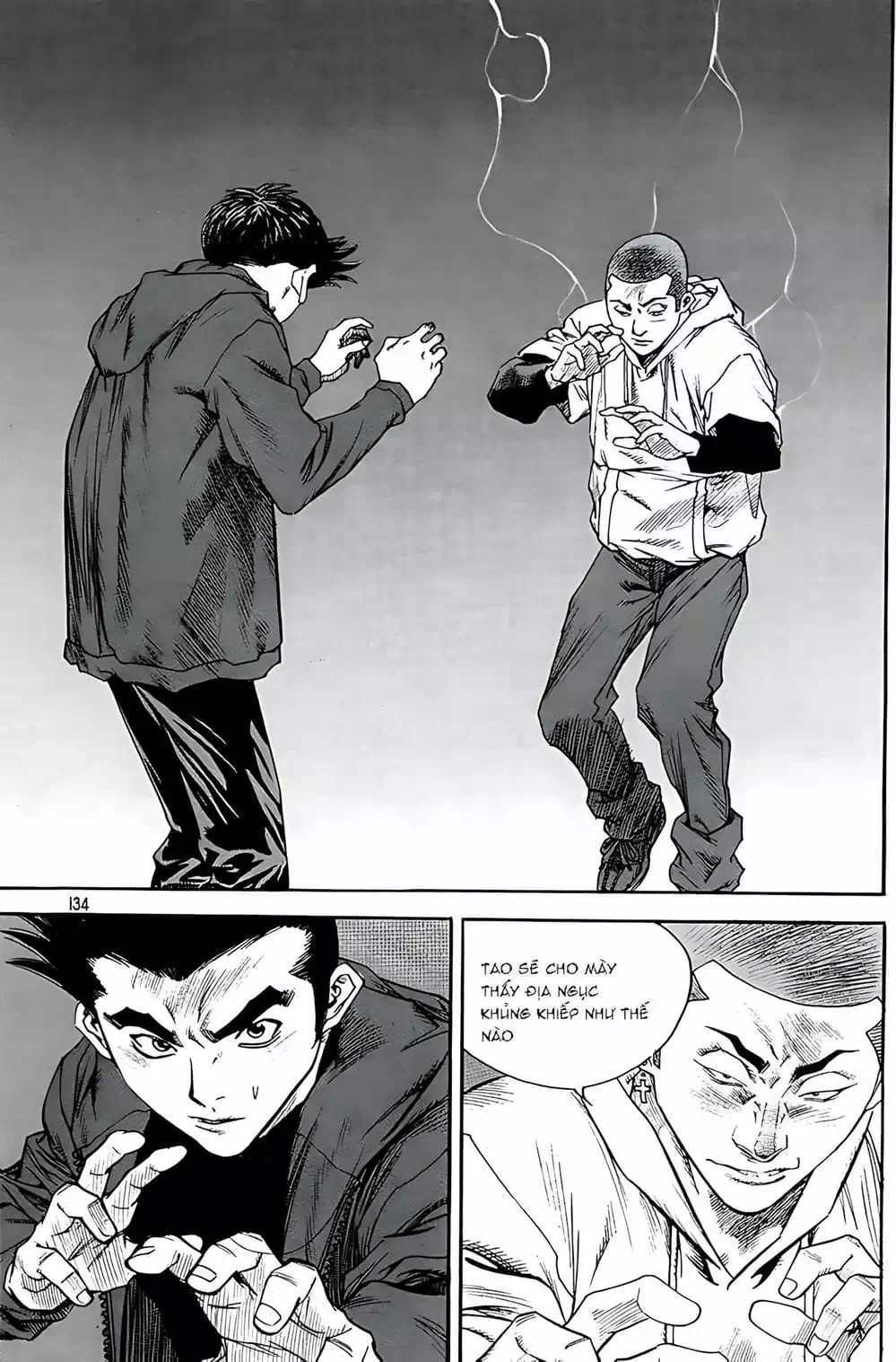Chapter 230 - Image 17