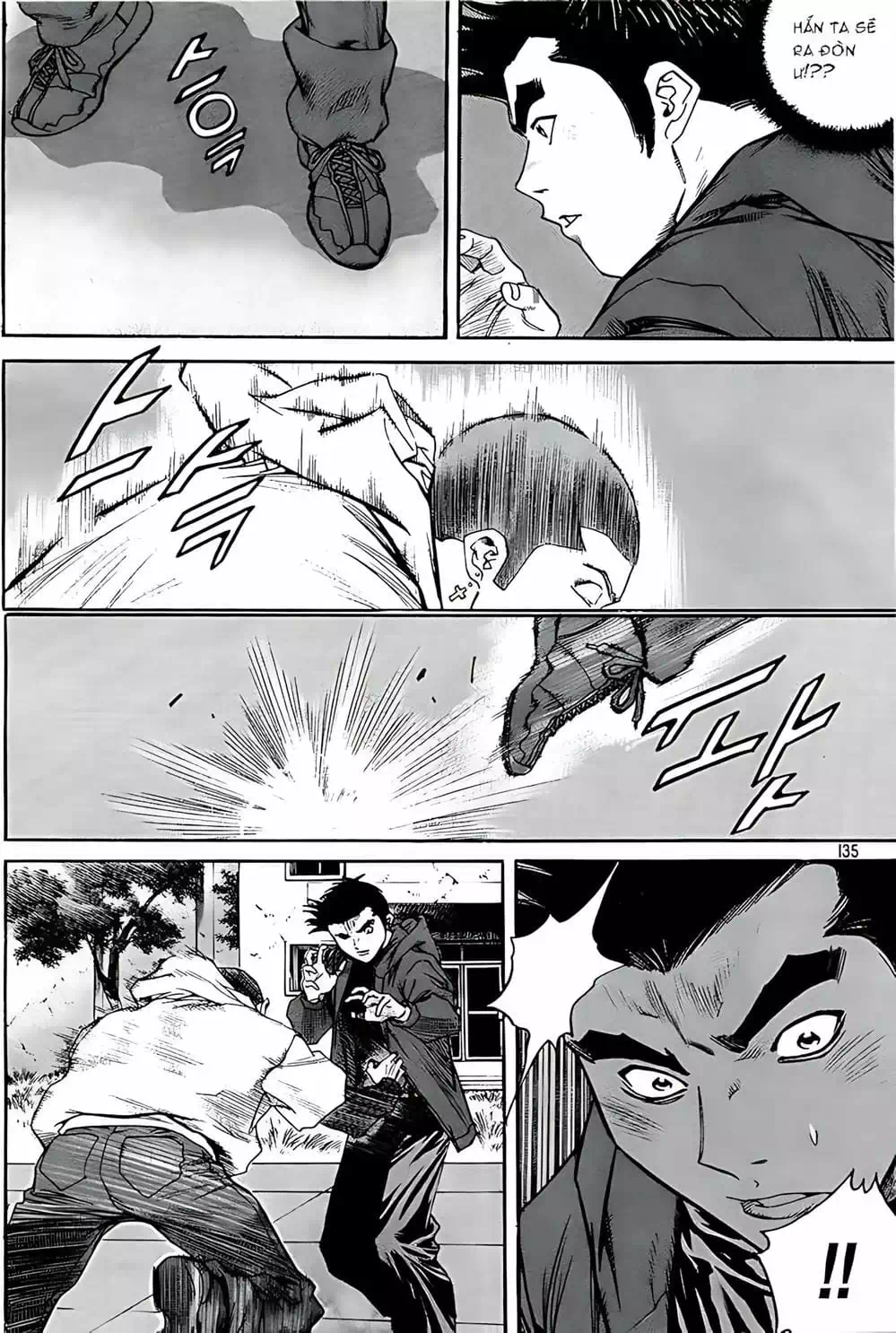 Chapter 230 - Image 18