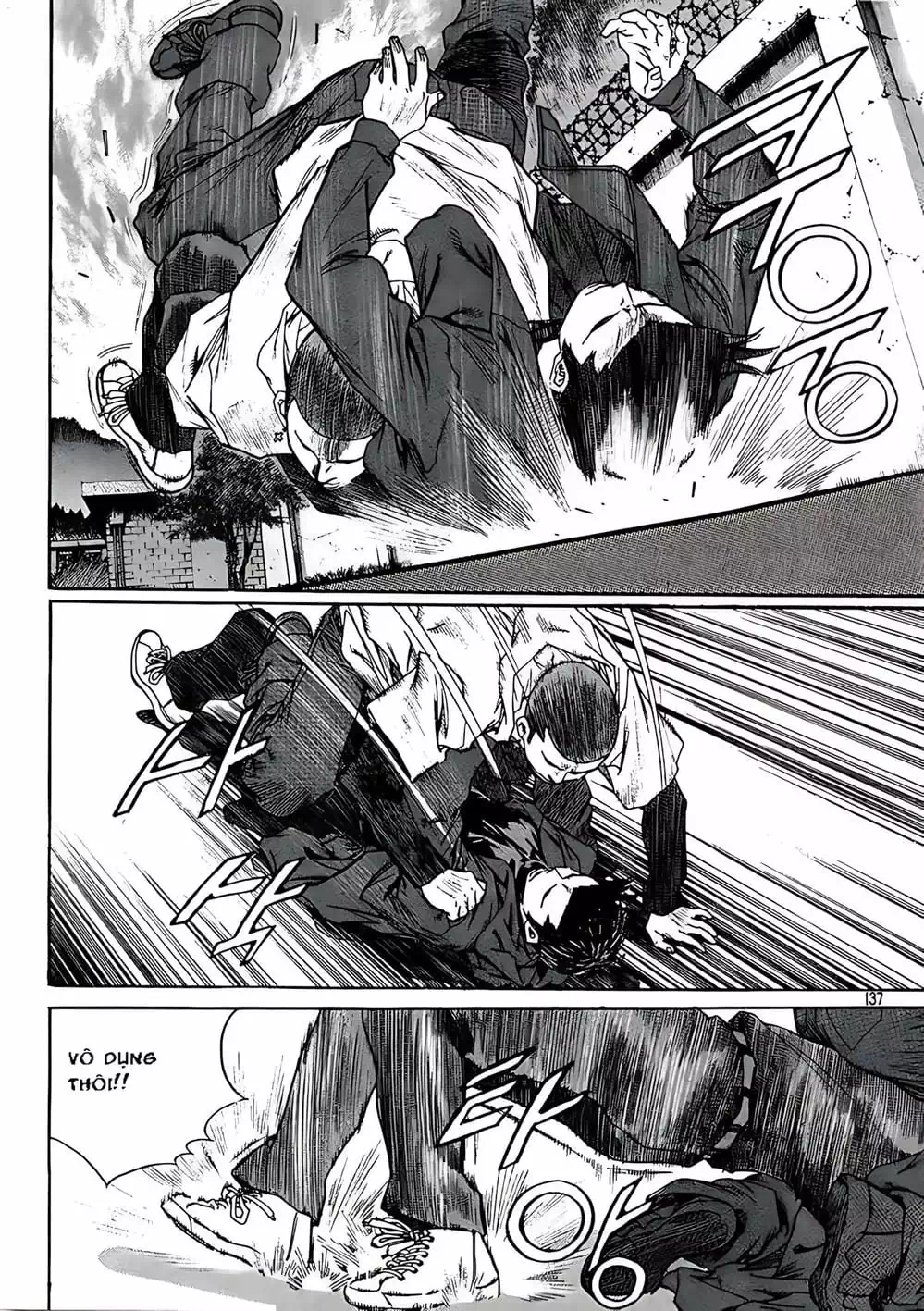 Chapter 230 - Image 20