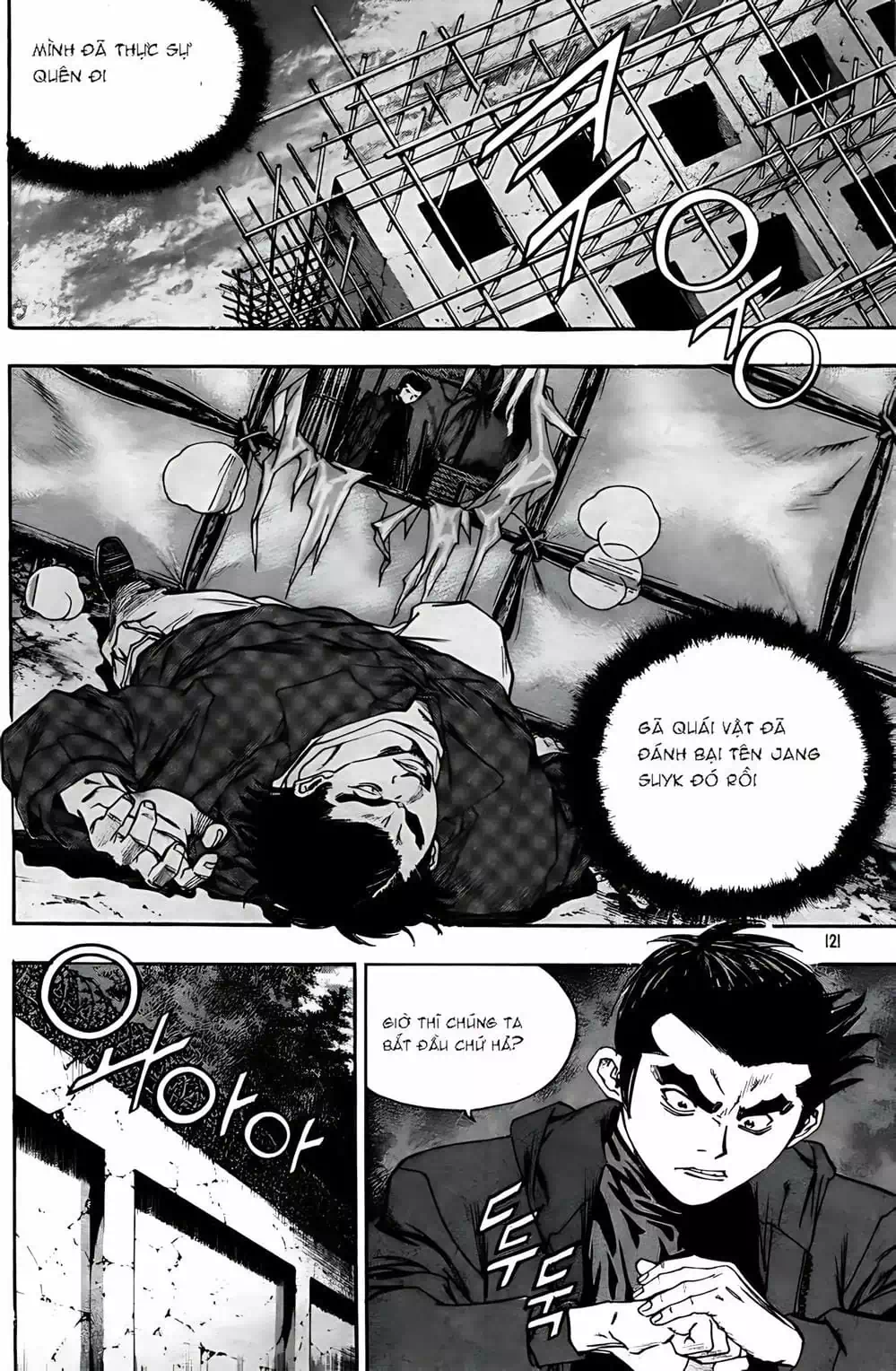 Chapter 230 - Image 4
