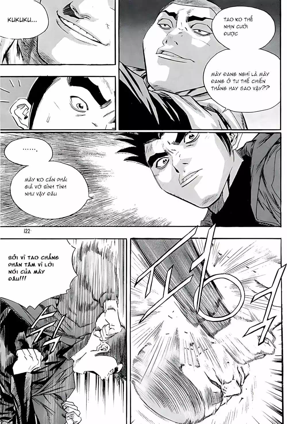 Chapter 230 - Image 5