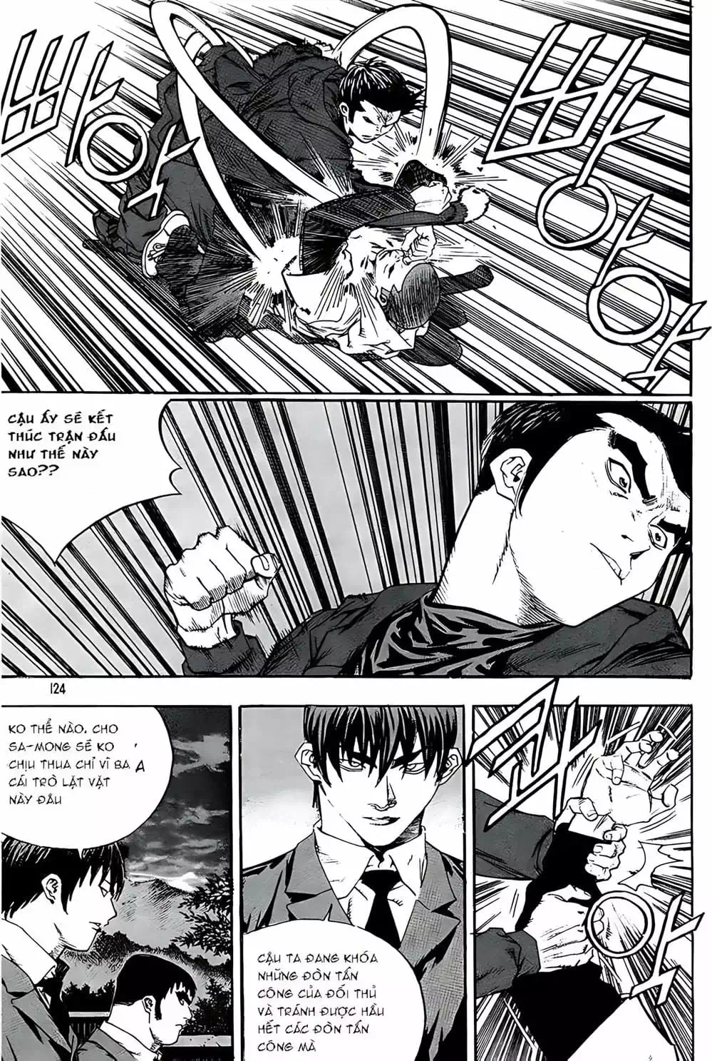 Chapter 230 - Image 7