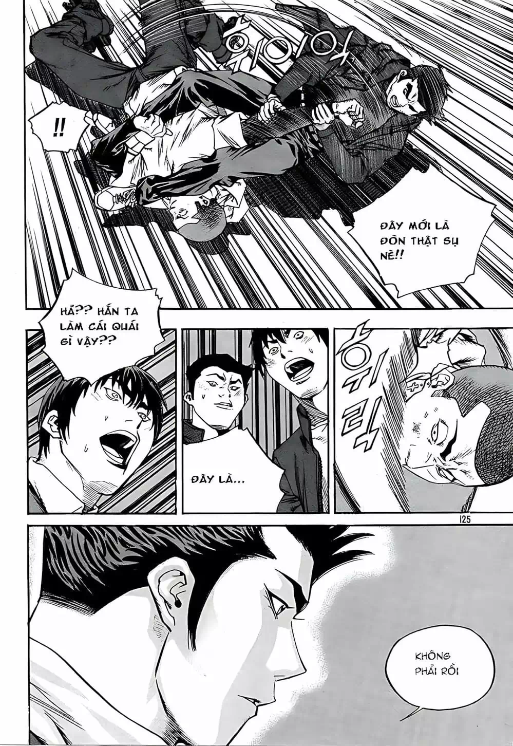 Chapter 230 - Image 8