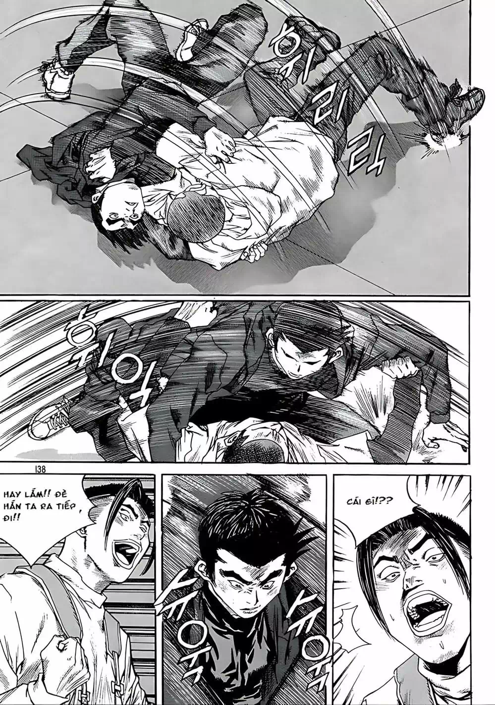 Chapter 231 - Image 1