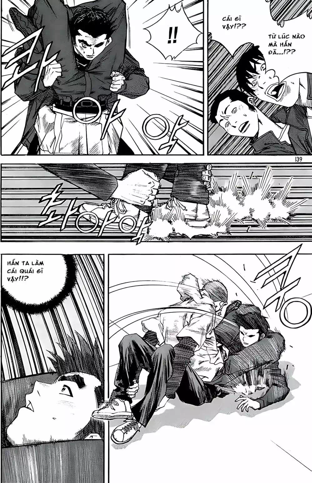 Chapter 231 - Image 2