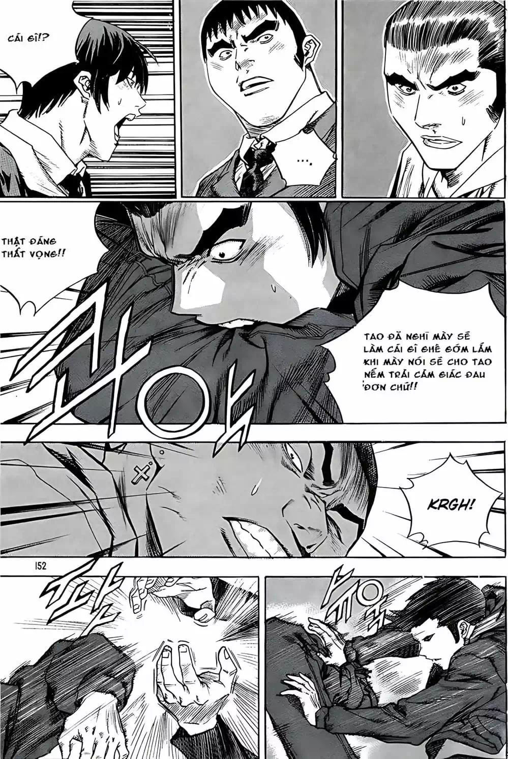 Chapter 231 - Image 14