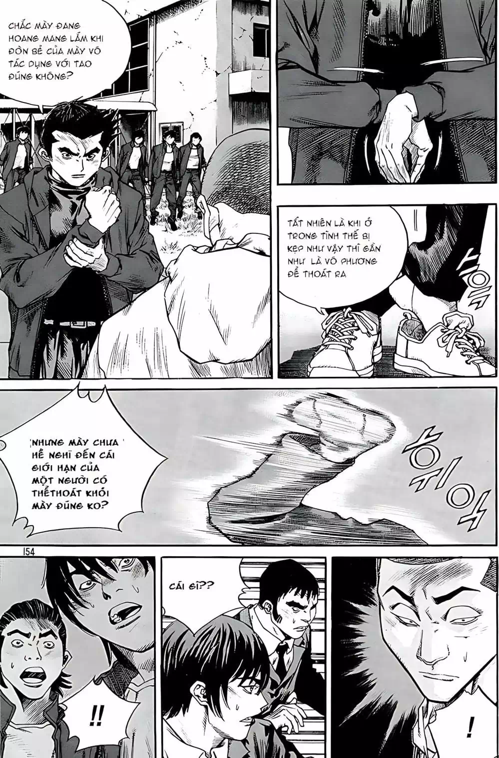 Chapter 231 - Image 16