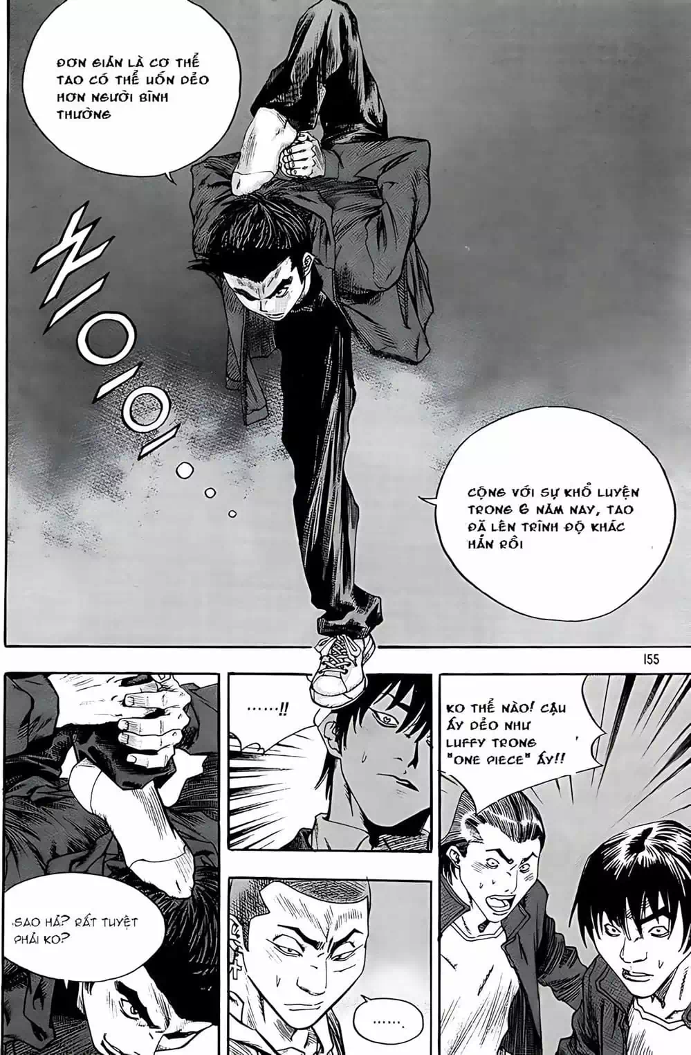 Chapter 231 - Image 17