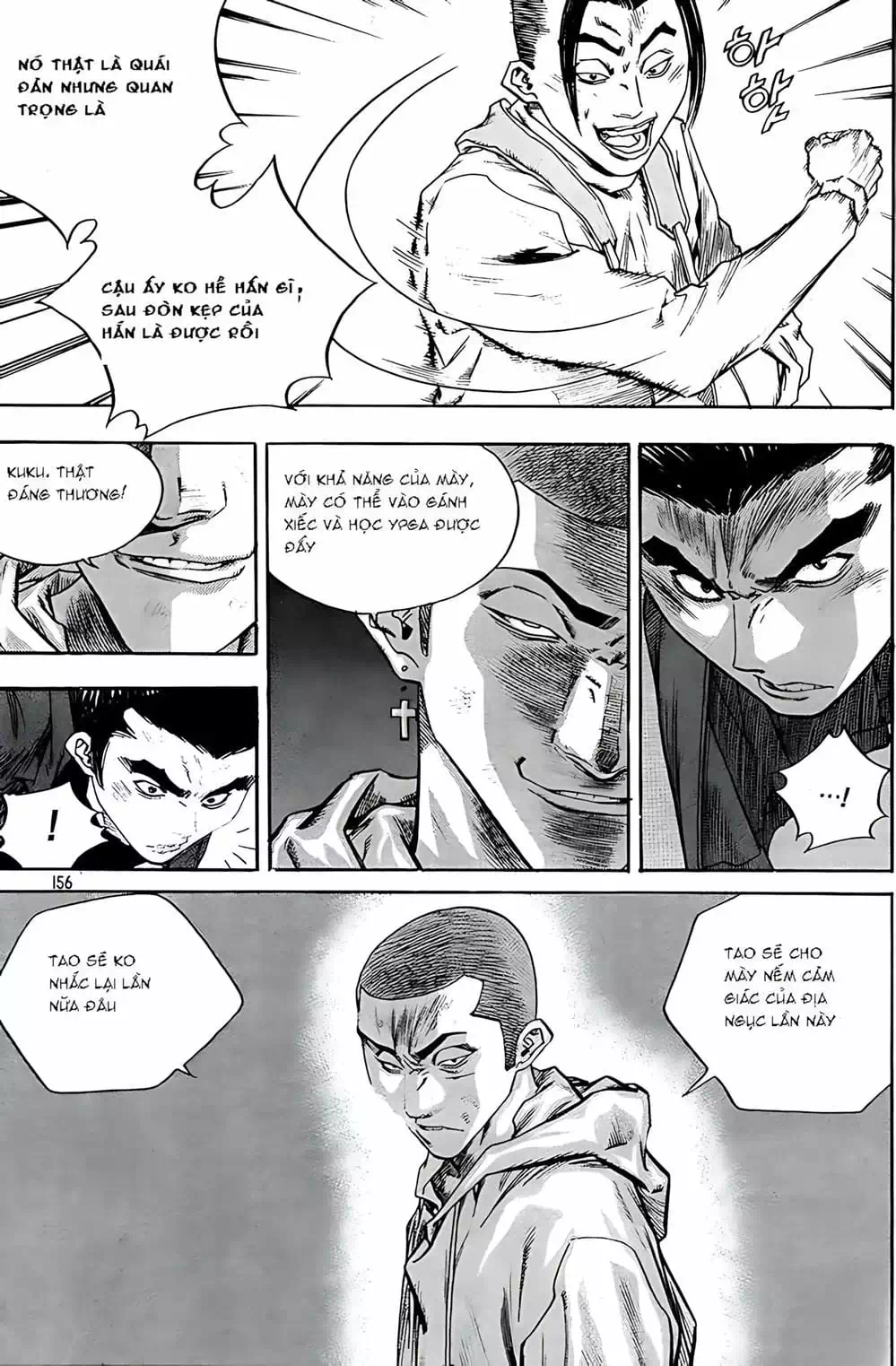 Chapter 231 - Image 18