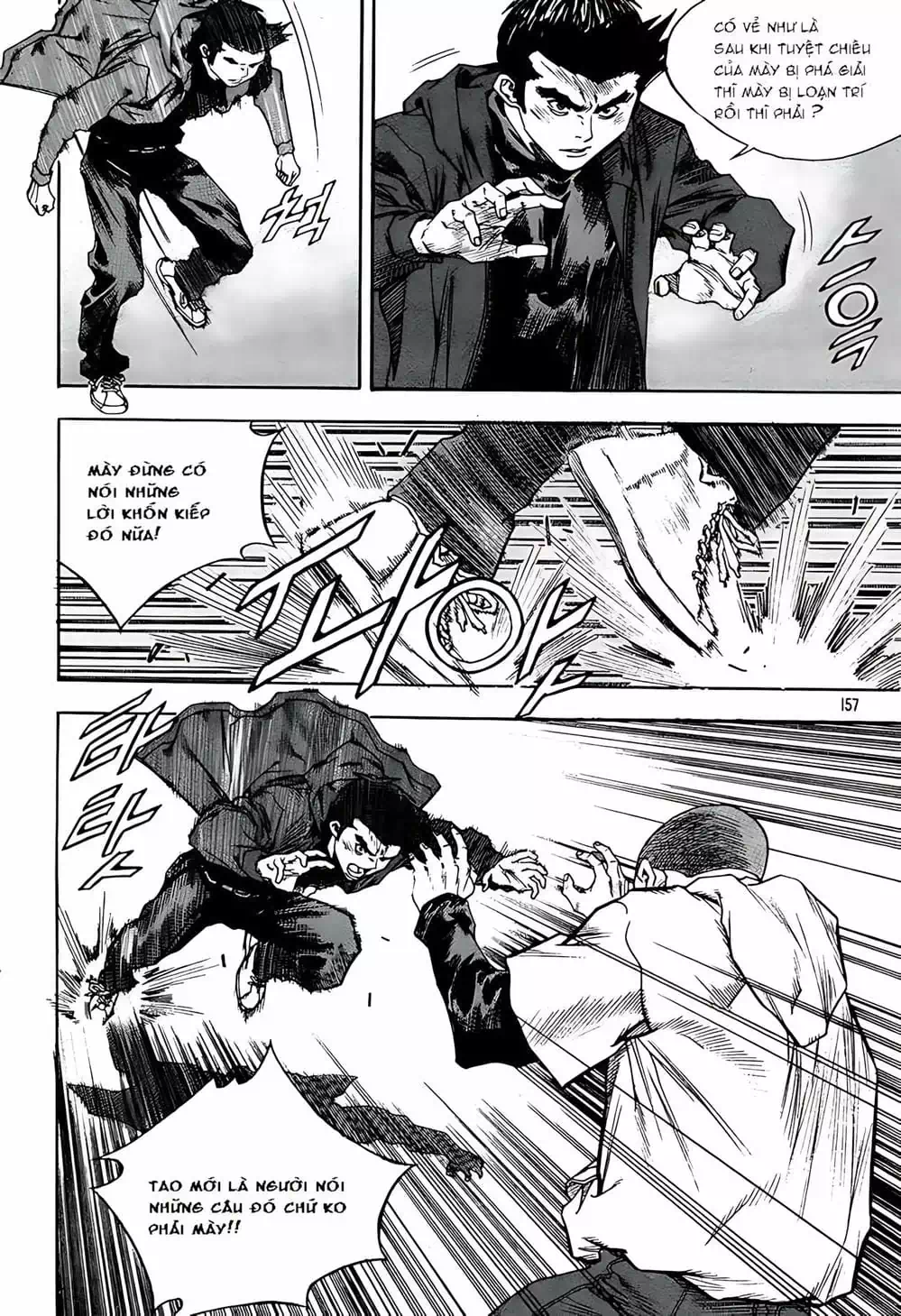 Chapter 231 - Image 19