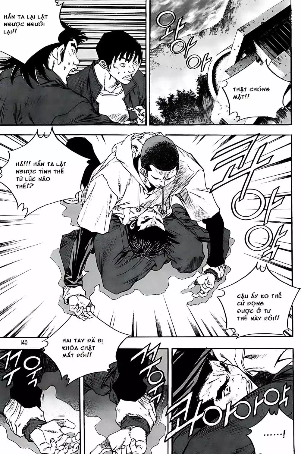 Chapter 231 - Image 3