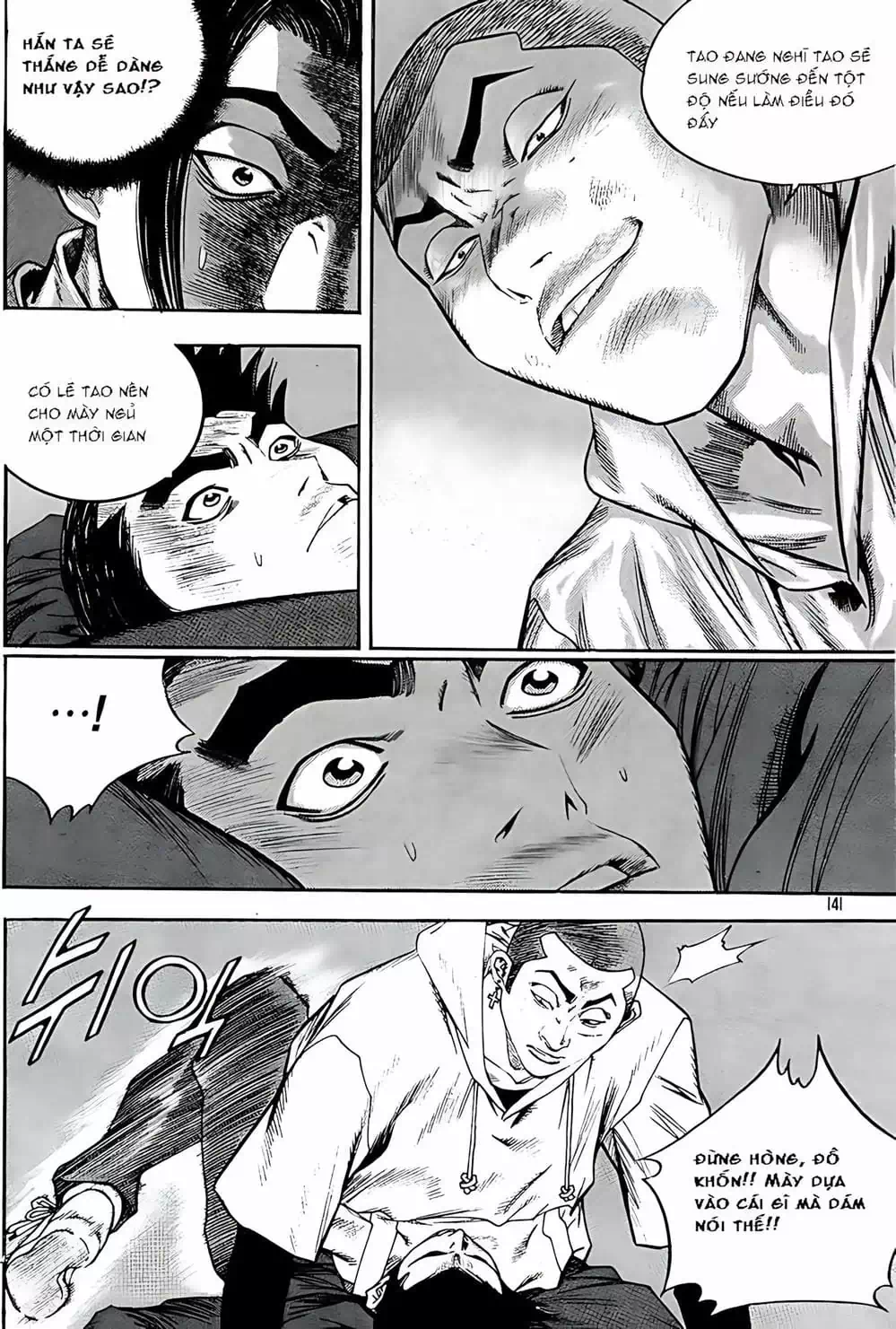 Chapter 231 - Image 4