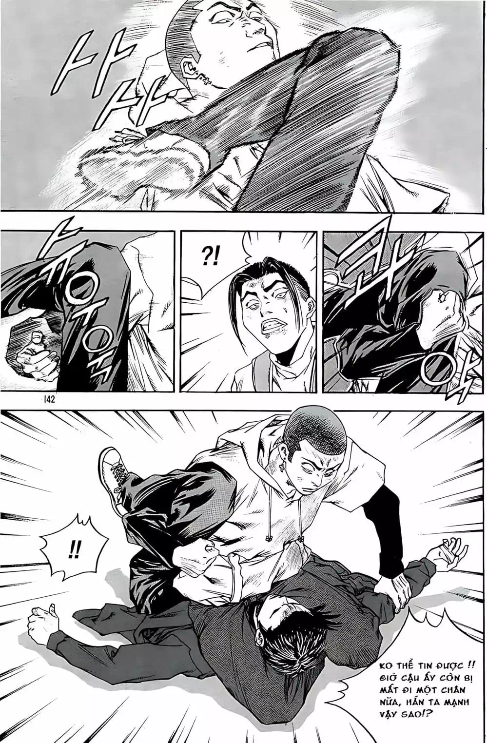 Chapter 231 - Image 5