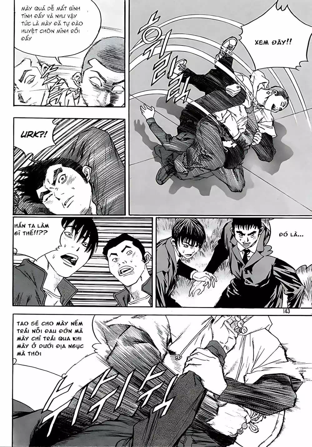Chapter 231 - Image 6