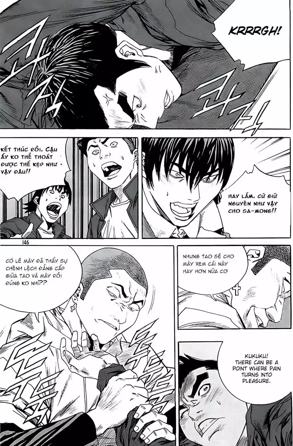 Chapter 231 - Image 8