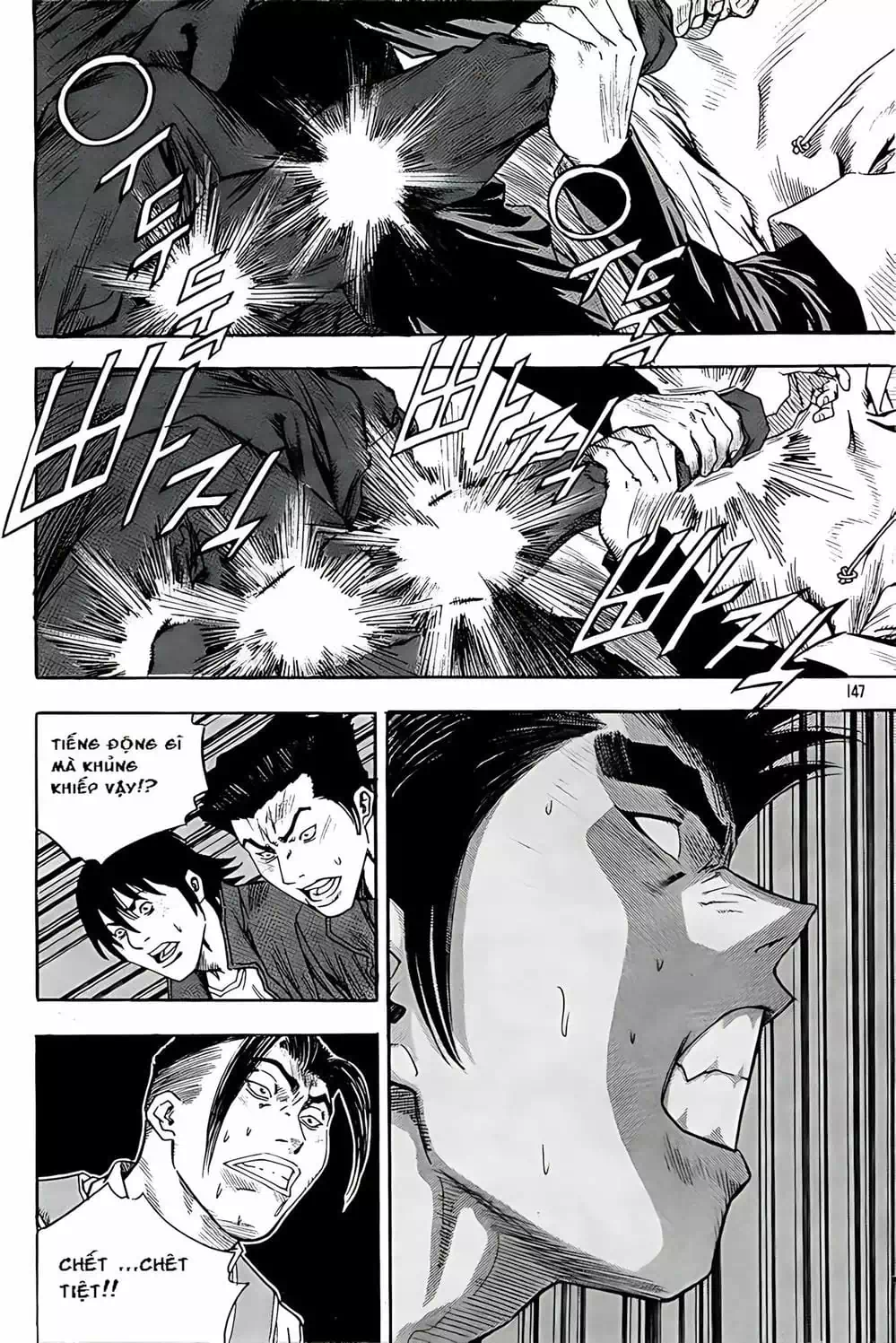 Chapter 231 - Image 9