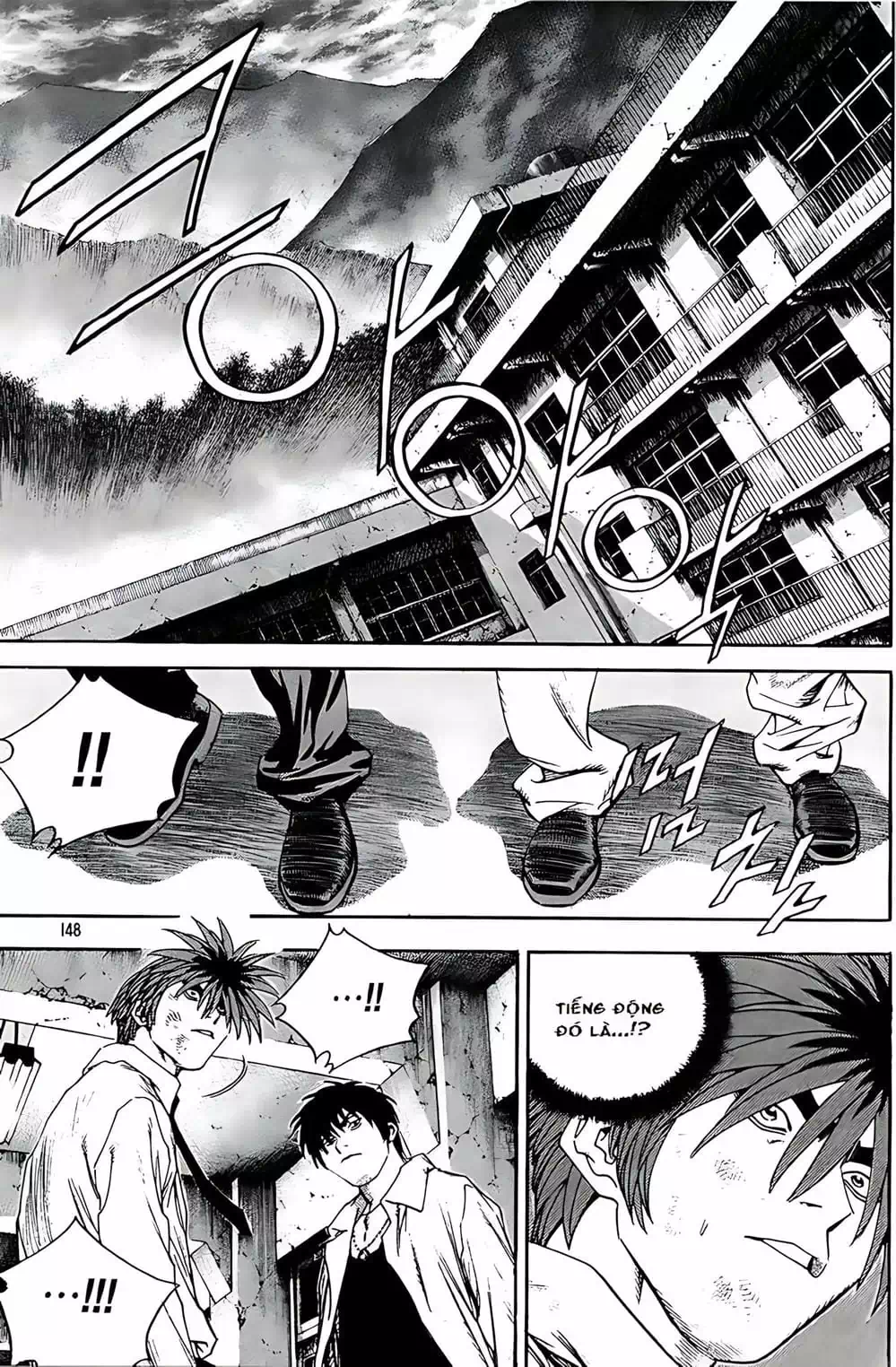 Chapter 231 - Image 10